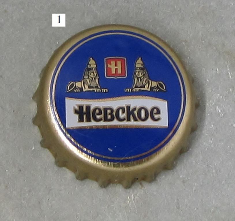 Пробка №1. Санкт-Петербург. Россия.