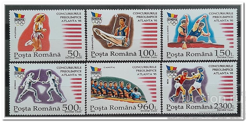 Румыния 1995 год № 5147/52 " Предолимпийские игры - Атланта '95, США " MNH**
