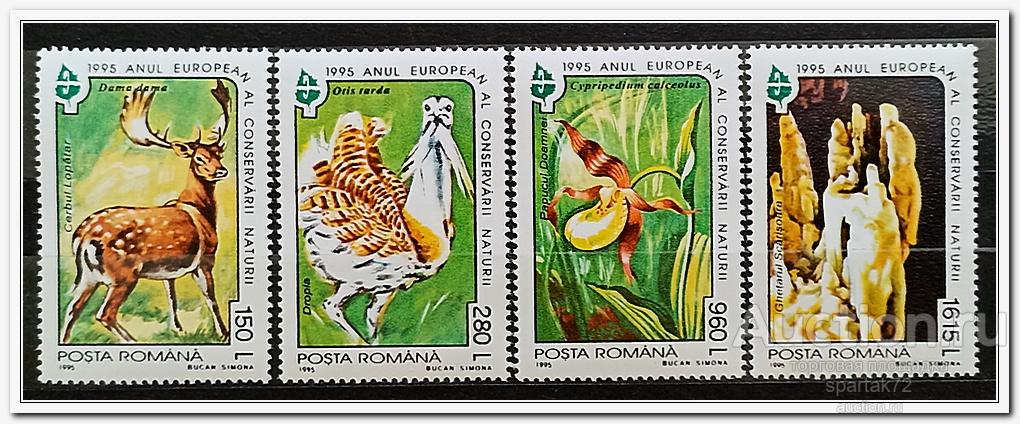 Румыния 1995 год № 5099/02 " Европейский год охраны природы " MNH**