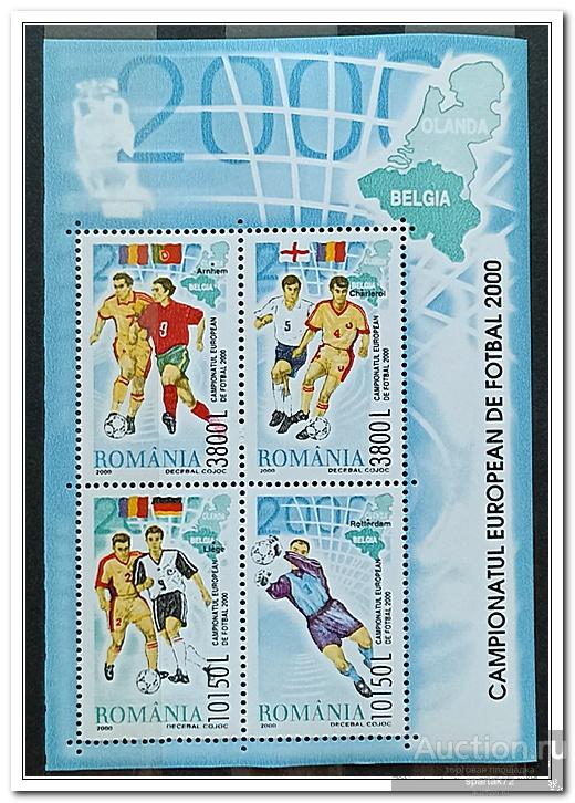 Румыния 2000 год Блок 313 " Чемпионат Европы по футболу, Бельгия и Нидерланды " MNH**