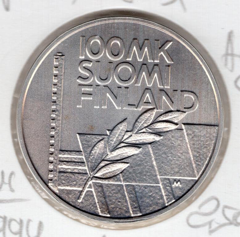 100 марок - Финляндия - 1994 - Легкая атлетика - Стадион Дружбы - серебро 925 - KM#78