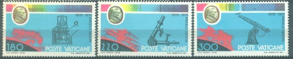Ватикан 1978 г. серия Астрономия Анджело Сеччи  негашеная**