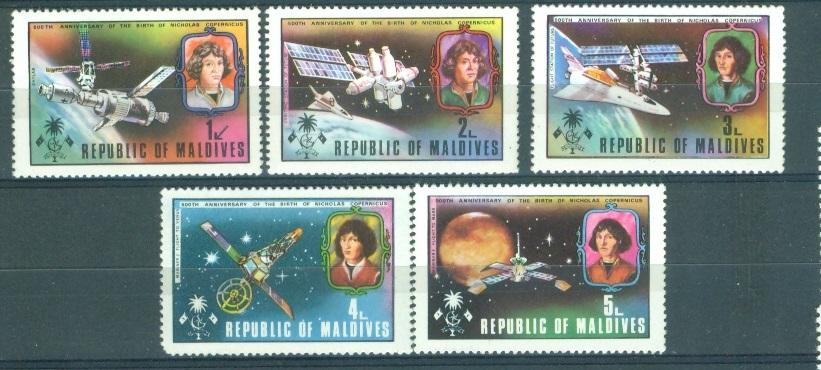 Мальдивы серия 500 лет рождения Коперника негашеная**