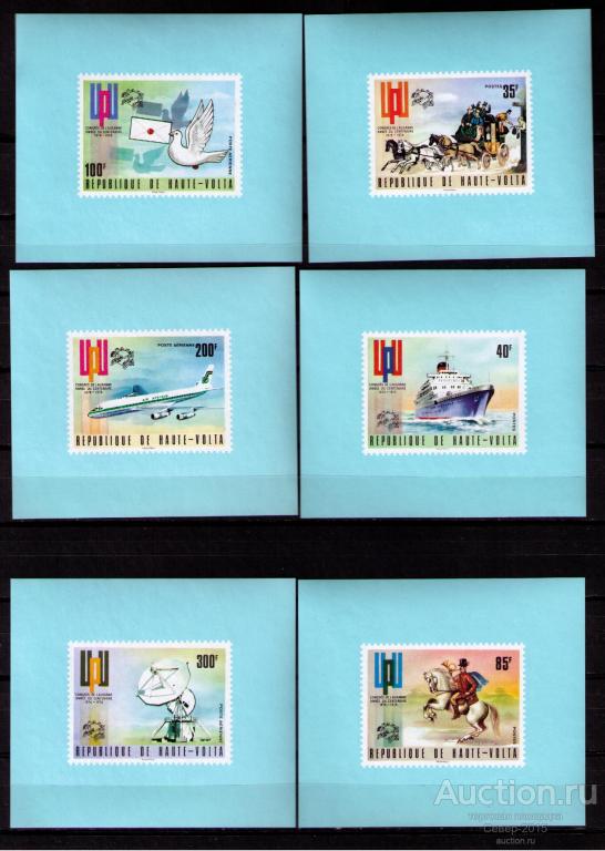 Верхняя Вольта 1974 В.П.С. Транспорт Космос Люкс-Блоки MNH**
