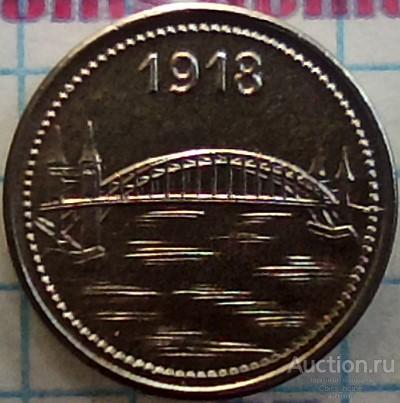 Coins Home 1918 BONN (БОНН) 5 пфеннигов НОТГЕЛЬД жетон Германия Lot#BCN48