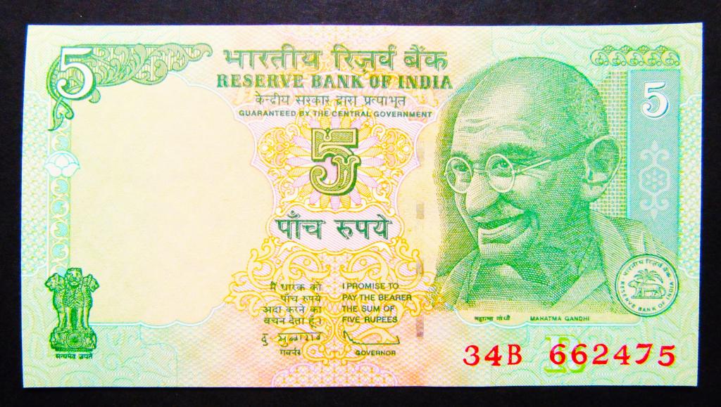 Индия 5 рупий 2010 г. UNC