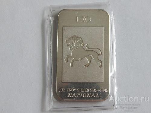Тройская унция серебра. Канада. LEO. National. Серебро 999 проба. 31.1034768 гр