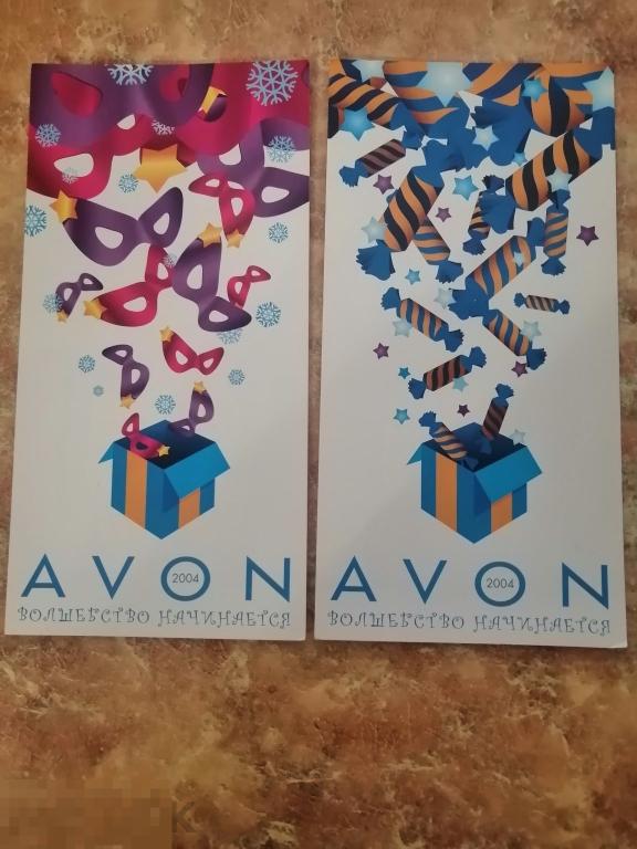 Открытки Эйвон AVON 2 штуки 2004 год 