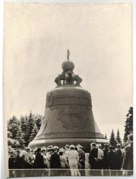 Фото Фотография Царь колокол. москва СССР
