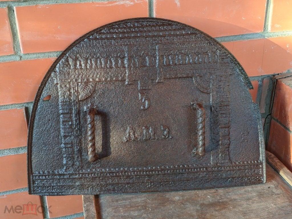 Печная заслонка дверка — покупайте на Auction.ru по выгодной цене. Лот ...