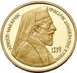 Кипр. 50 фунтов 1977 г. Золото. 15,98 гр*0.9166  0,4709 oz