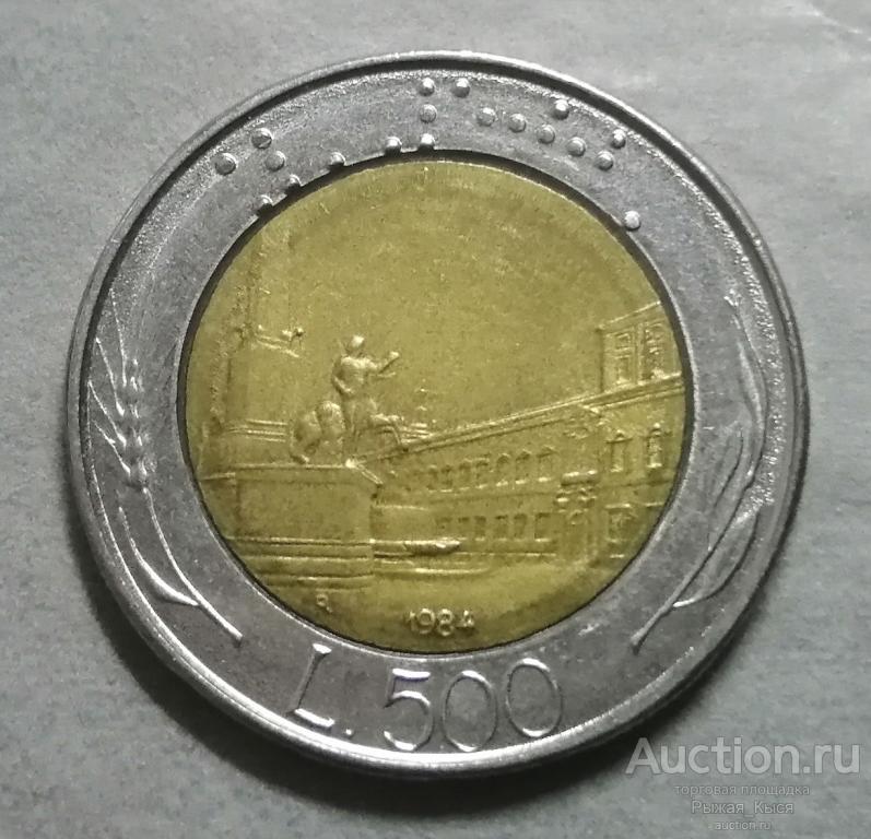 ИТАЛИЯ 500 лир 1984 года (77357)