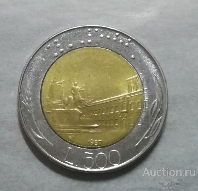 ИТАЛИЯ 500 лир 1987 года (77367)