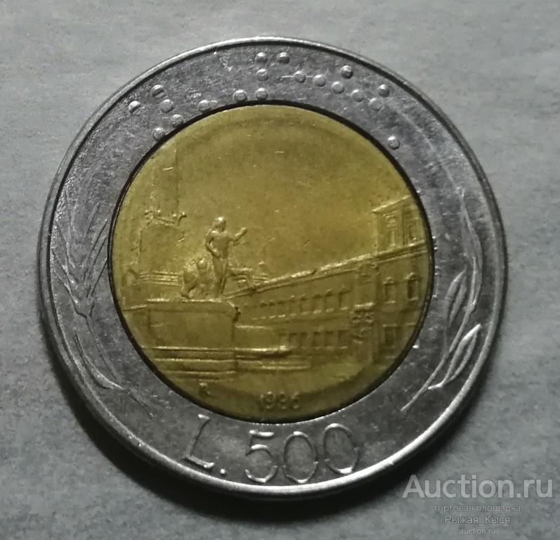 ИТАЛИЯ 500 лир 1986 года (77363)