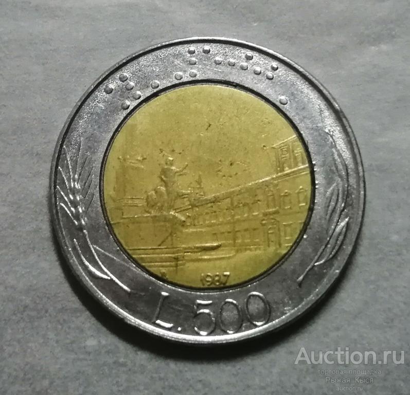 ИТАЛИЯ 500 лир 1987 года (77365)