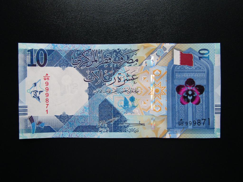 Катар - 10 риалов 2022г.  UNC.