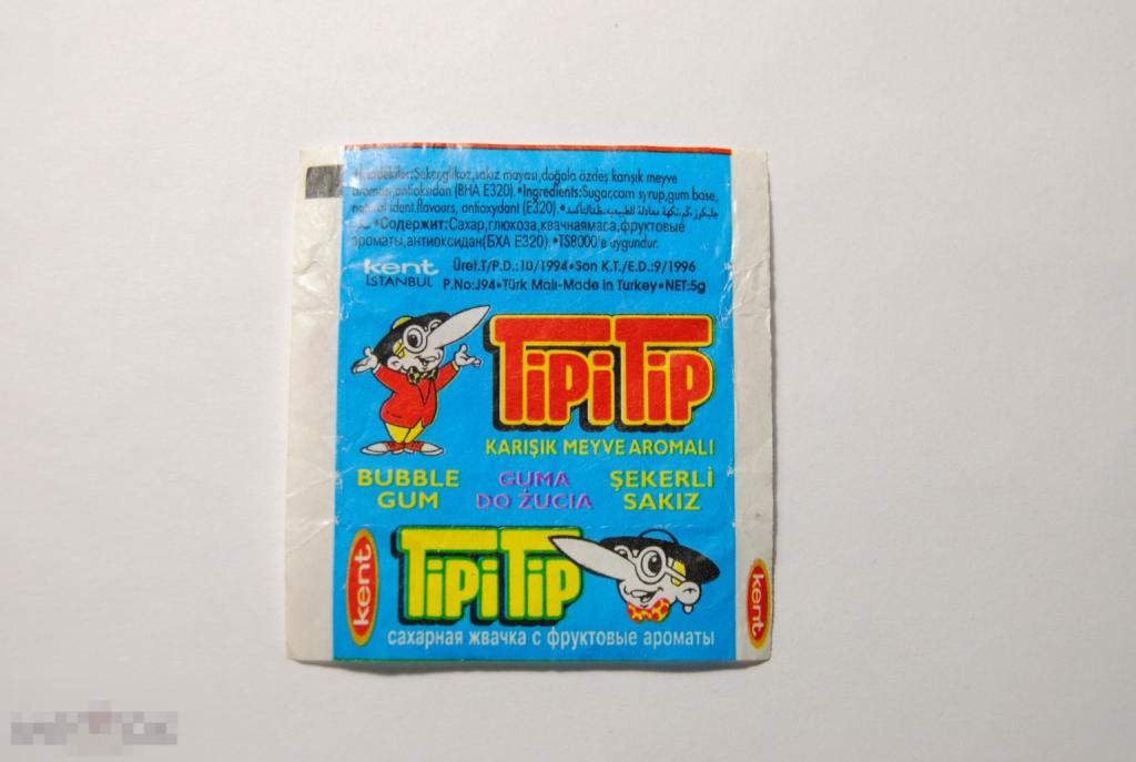 Обёртка от жевательной резинки TipiTip Tipi Tip 94/96 — покупайте на ...
