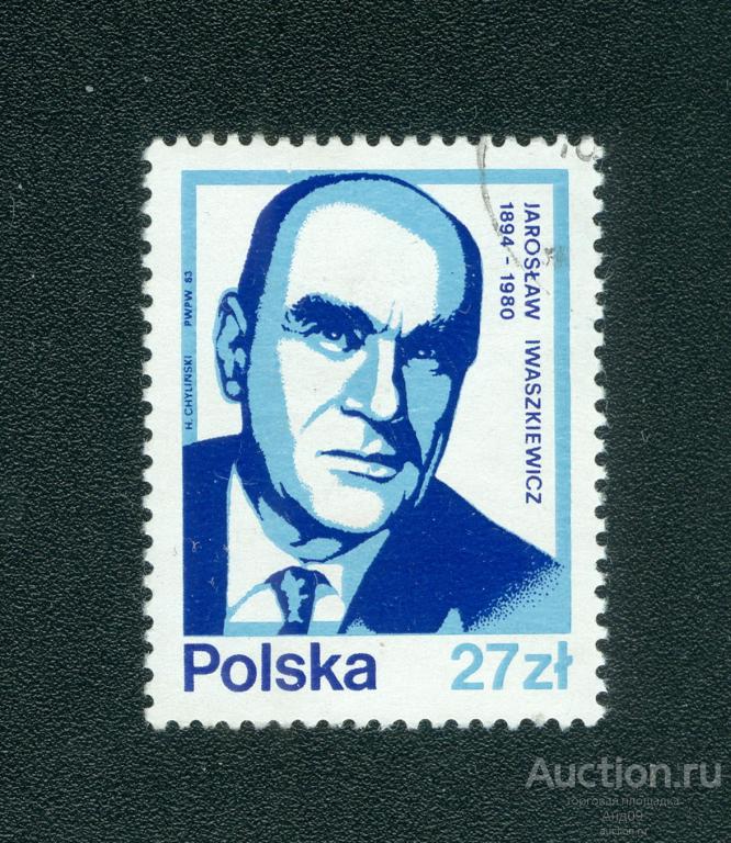 1983 г. Польша - Ярослав Ивашкевич (1894-1980), Писатель (0720е)