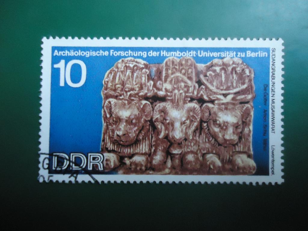 1970 г.  Германия  ГДР    гаш. без клея.