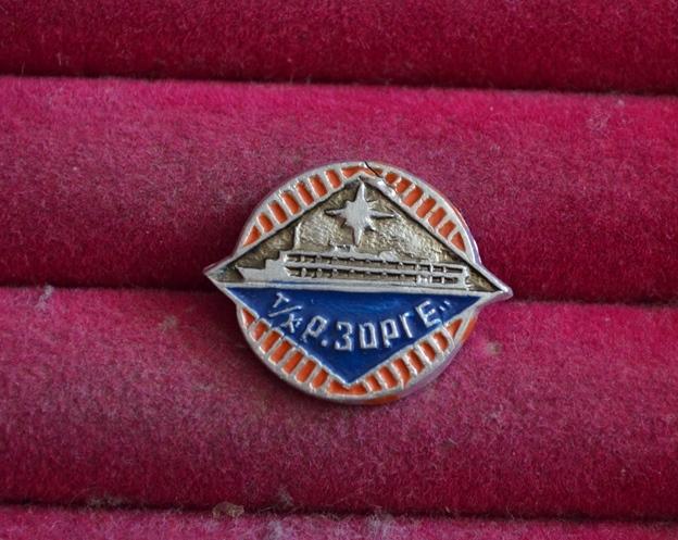 ЗОРГЕ  ТЕПЛОХОД  ТУРИЗМ РЕЧФЛОТ ЛИСТ № 121