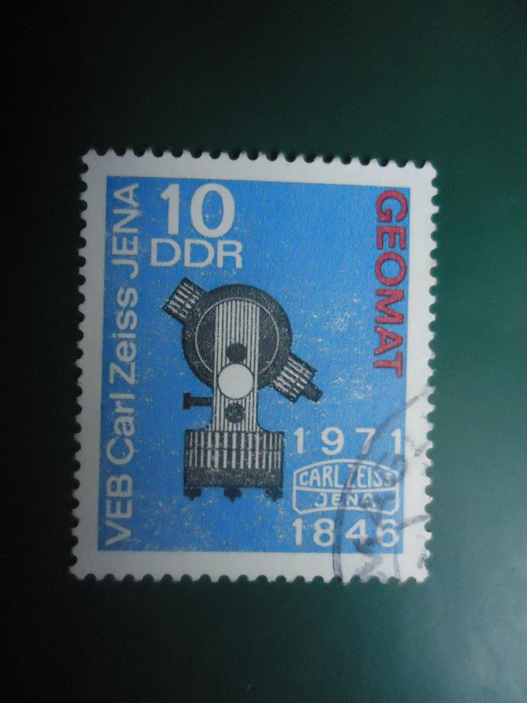 1971 г.  Германия  ГДР    гаш. без клея.