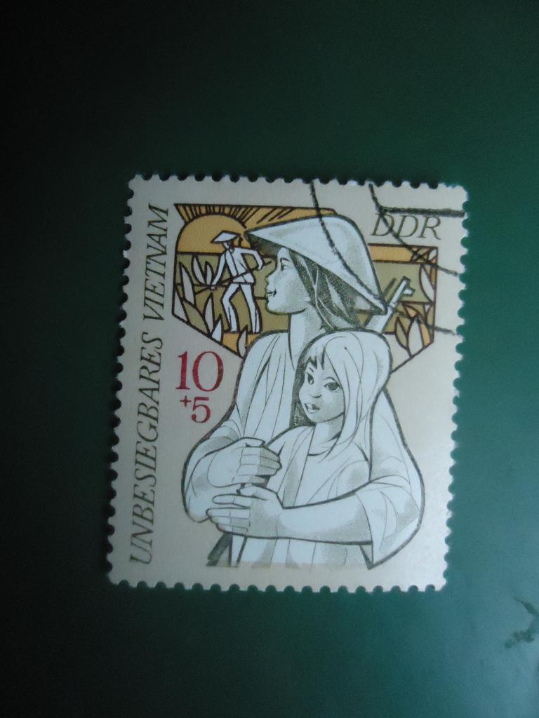 1971 г.  Германия  ГДР    гаш. с клеем.