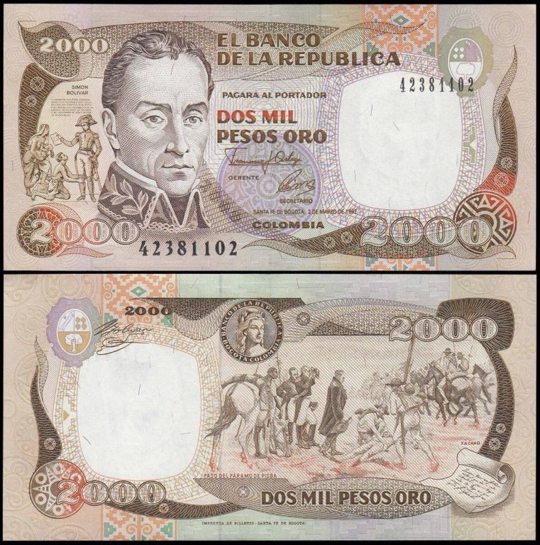 Колумбия 2000 песо 1992-1994