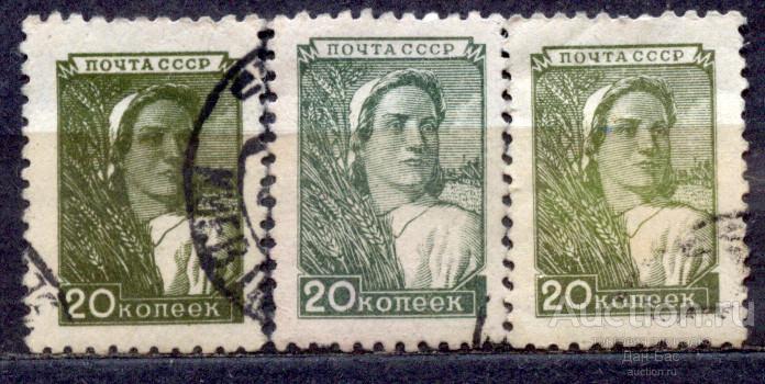 СССР 1949-1957 СК  стандарт ТРИ РАЗНЫХ РАЗМЕРА оттенки бумага ал