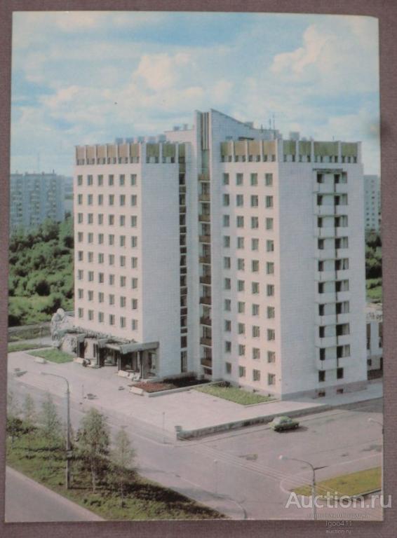 «АРХАНГЕЛЬСК ОТЕЛИ Гостиница Беломорская 1985 г. ДМПК чистая фото Шраго архитектура