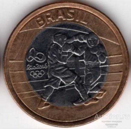 Бразилия 1 реал 2016 года Олимпийские игры в Рио 2016. Бокс БИМЕТАЛЛ UNC