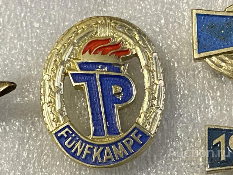 Знак значок JP ПИОНЕРИЯ  ГДР DDR ГЕРМАНИЯ  ФАКЕЛ РЕДКИЙ