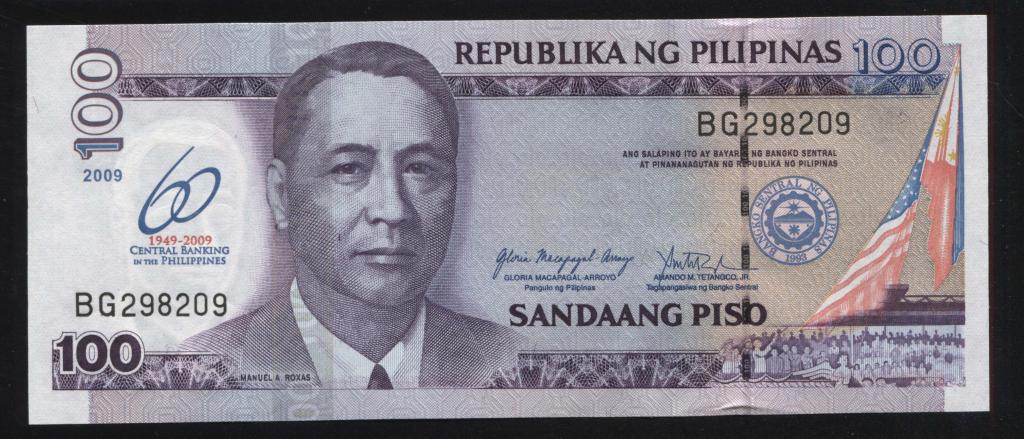 Филиппины 100 песо 2009 P202 209 60 лет Центральному банку Филиппин UNC пресс