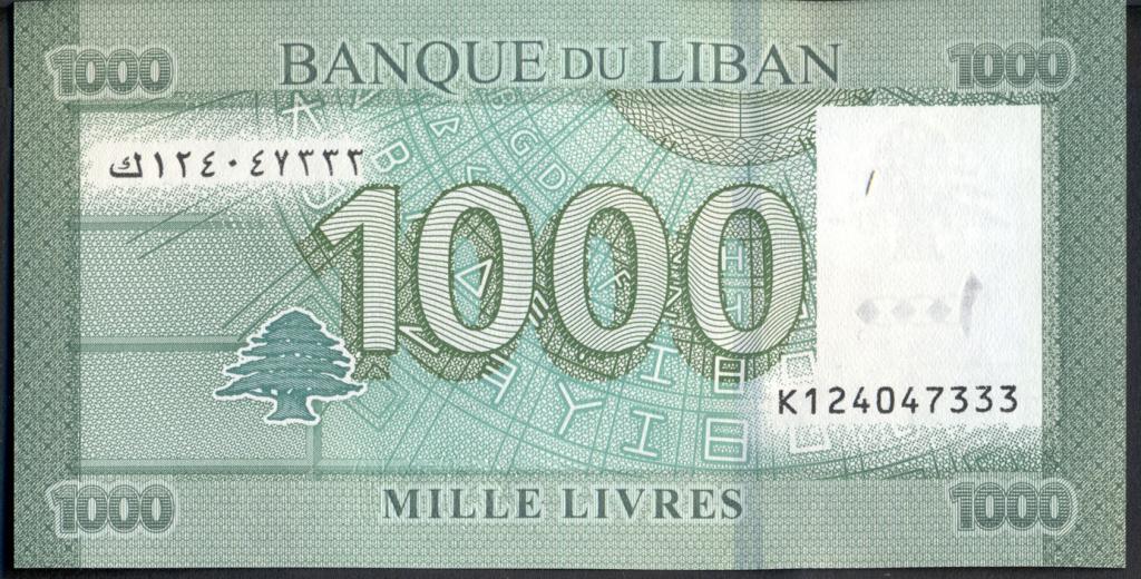 Ливан 1000 Ливров 2016 г.