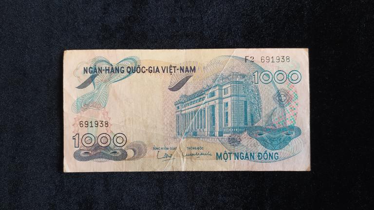 Южный Вьетнам 1000 донг 1971 года