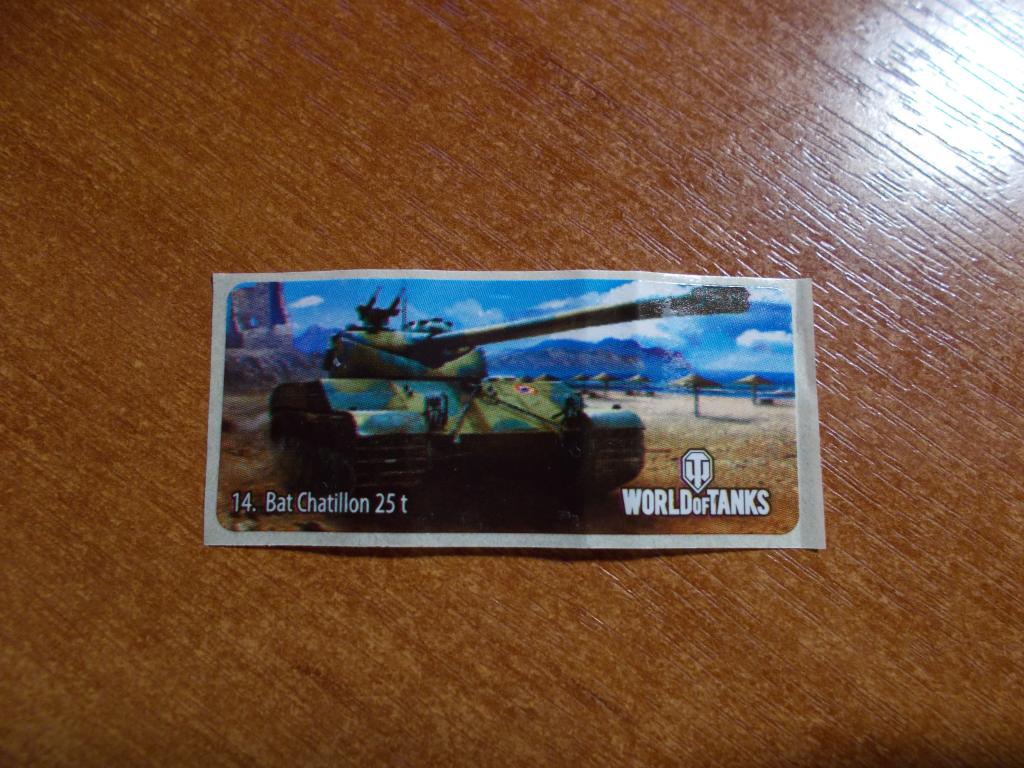 Наклейка World of Tanks № 14 (К - Артель)