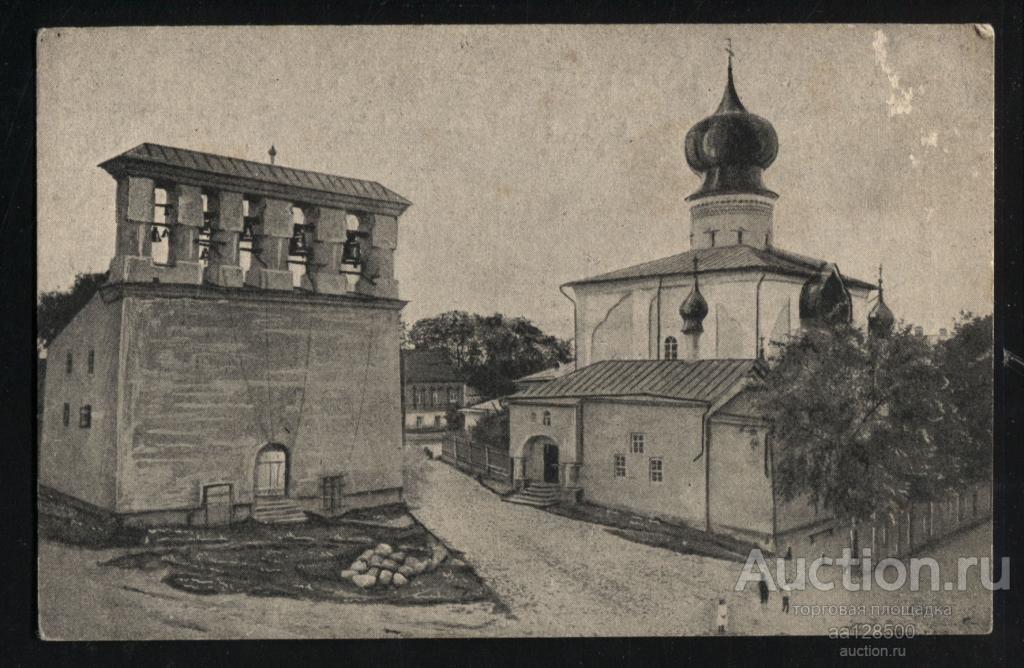 52877 Псков Паромо-Успенская церковь XVI века Ленинград Общество Краеведения тираж 2000