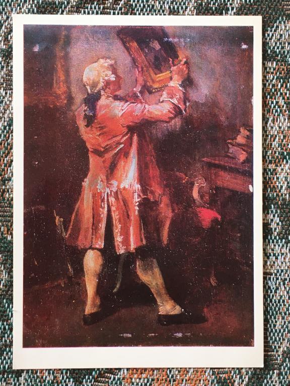 Э. Мейсонье. Любитель живописи. 1989 г.