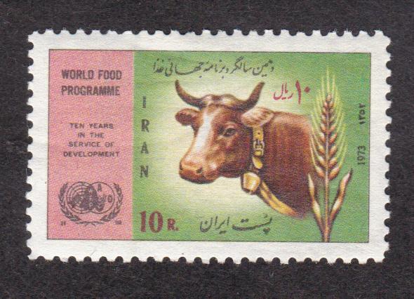 Иран 1973 Сельское хозяйство (7993)