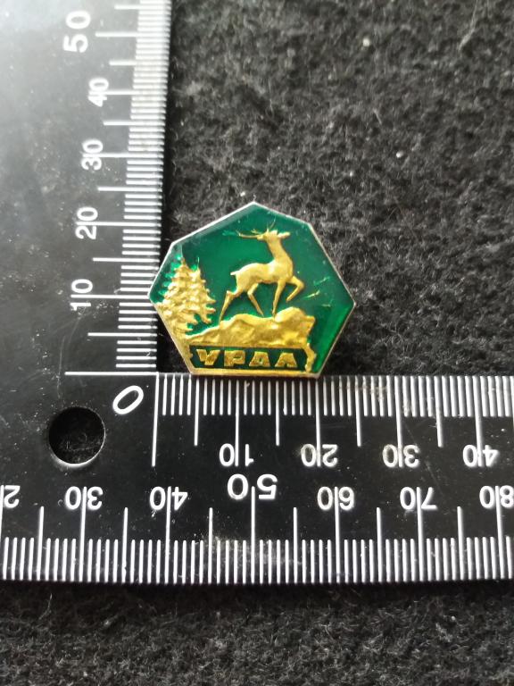 Знак "УРАЛ" / ОЛЕНЬ / ЖИВОТНЫЕ