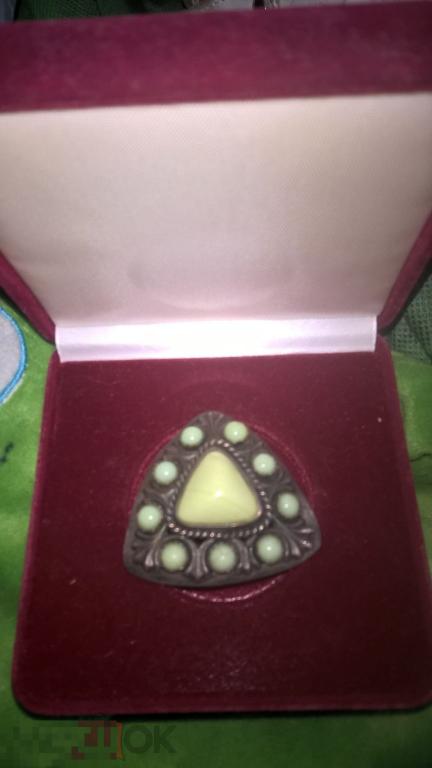 кулон старинный скань натуральный камень яблочная бирюза 