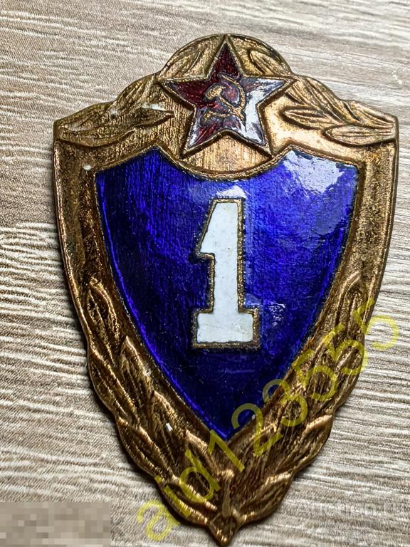 Знак классность солдатская армейская СССР первая 1 степень класс тяжелый булавка 