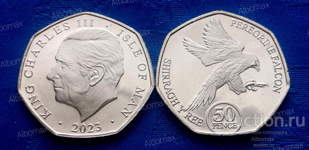 Остров Мэн 50 пенсов 2023 Сапсан - Карл III UNC