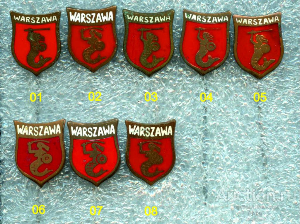 Польша - Warszawa (любой по №)(герб)(география)(Wap)