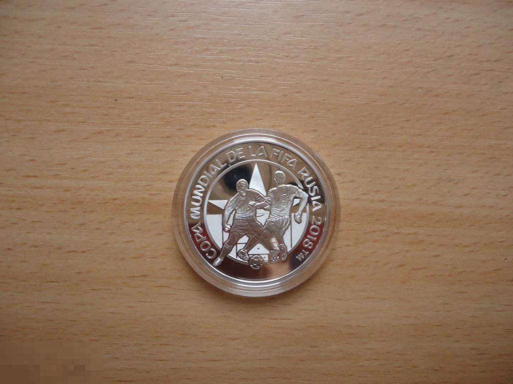 Парагвай 1 гуарани  2017 года Чемпионат мира по футболу 2018 Россия