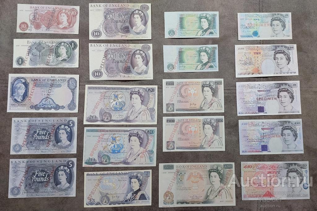 Качественные КОПИИ c В/З ОБРАЗЦЫ Англия фунты Великобритания 1961-1994 г.