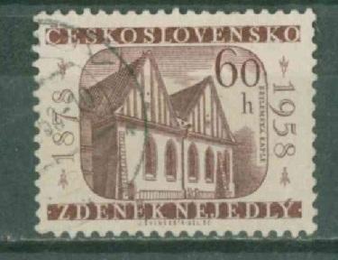 Чехословакия 1959 Mi# 1064  Архитектура  гаш  а4