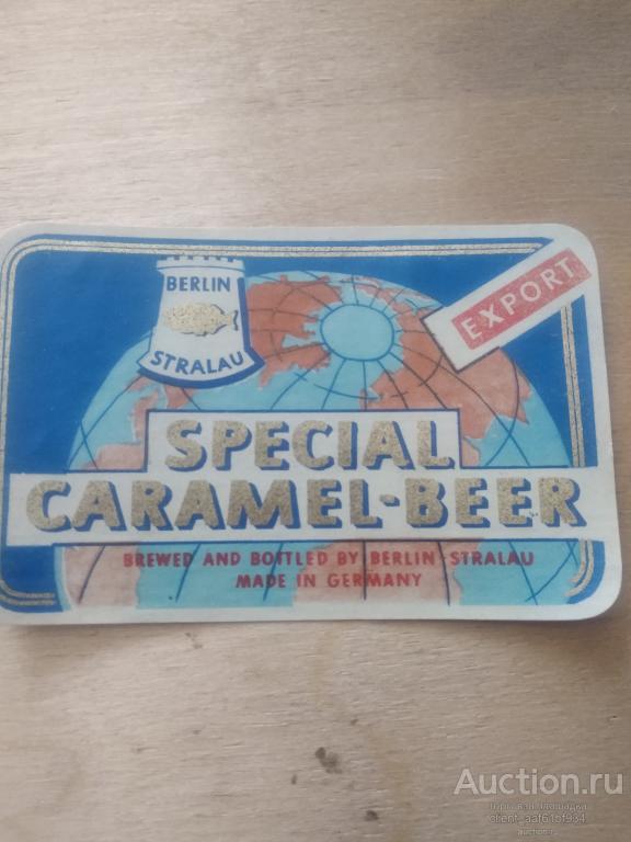 Пивная этикетка Special Caramel Beer Перевернутая надпись