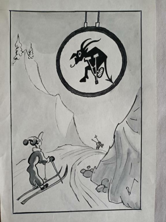 Гальба В.А. (1908-1984) Чертовски трудный спуск