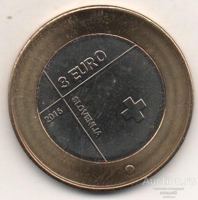 Словения 3 евро 150 лет Красному кресту Unc 2016г. 25_11_24