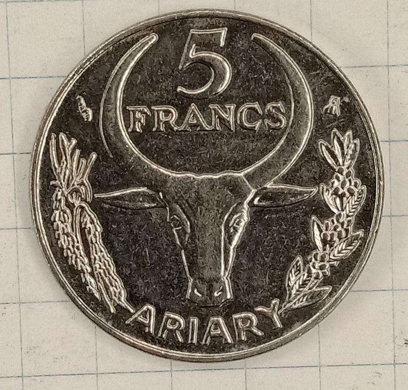 5 франков 1996 Мадагаскар (024342)